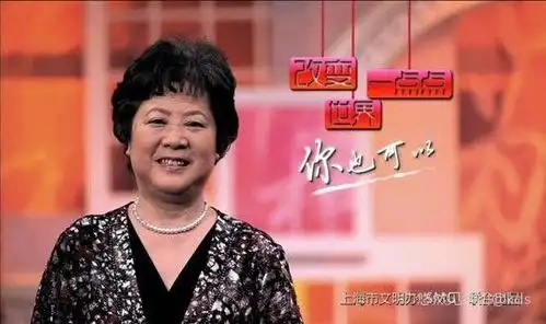 《新老娘舅》的劲爆点