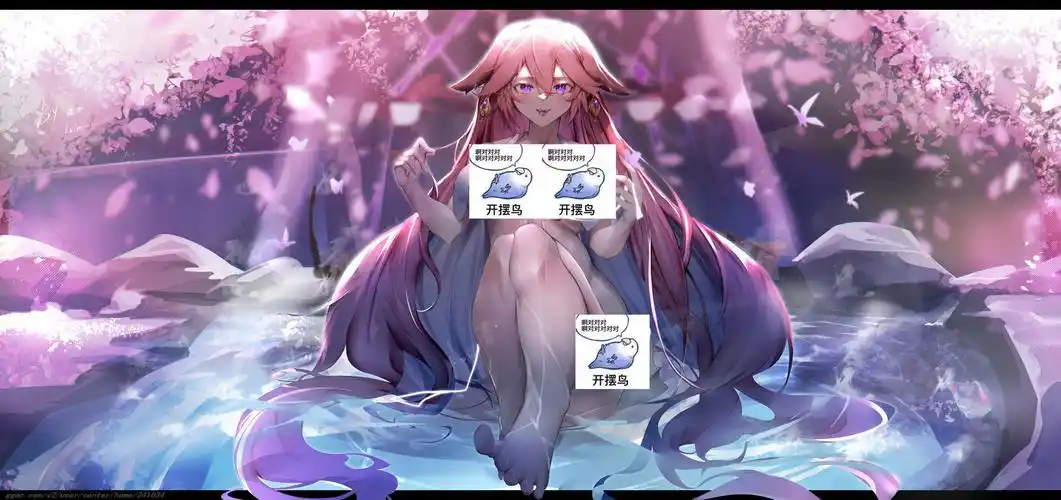 涩狐狸-原神八重神子原创作品-触站