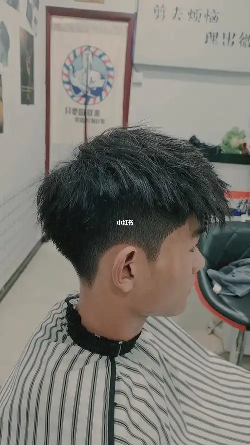 立体碎盖摩根烫