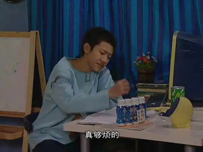 【家有儿女 第三部】34·2 可够烦的