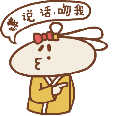 2018七夕祝福动态表情包汇总专题