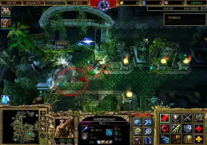 魔兽争霸3rpg-【沉沦之城2.40-萨满单通-第五期】-森森解说