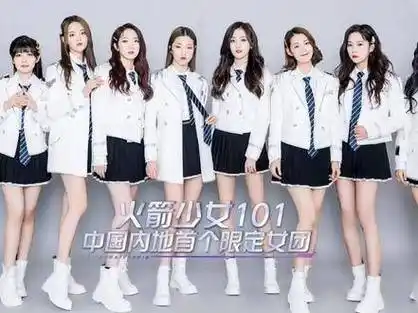 那时炒粉的幸福满溢出屏幕#火箭少女101# #赖美云# #yamy# #徐梦洁