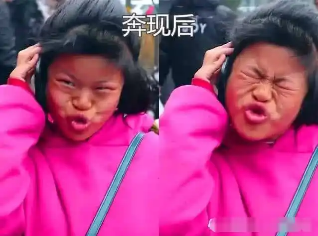 最"恶心"的网恋奔现,图一的丑我忍了,图三看完吐了几天