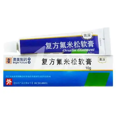 奥深 复方氟米松软膏 10g/管
