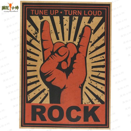 摇滚海报 继续摇滚吧摇滚手势 怀旧复古 金属摇滚牛皮纸海报装饰