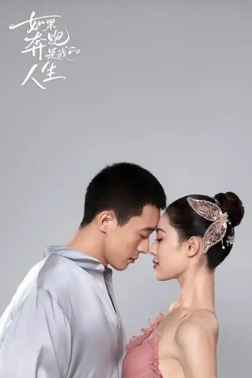 恭喜这对明星官宣恋情