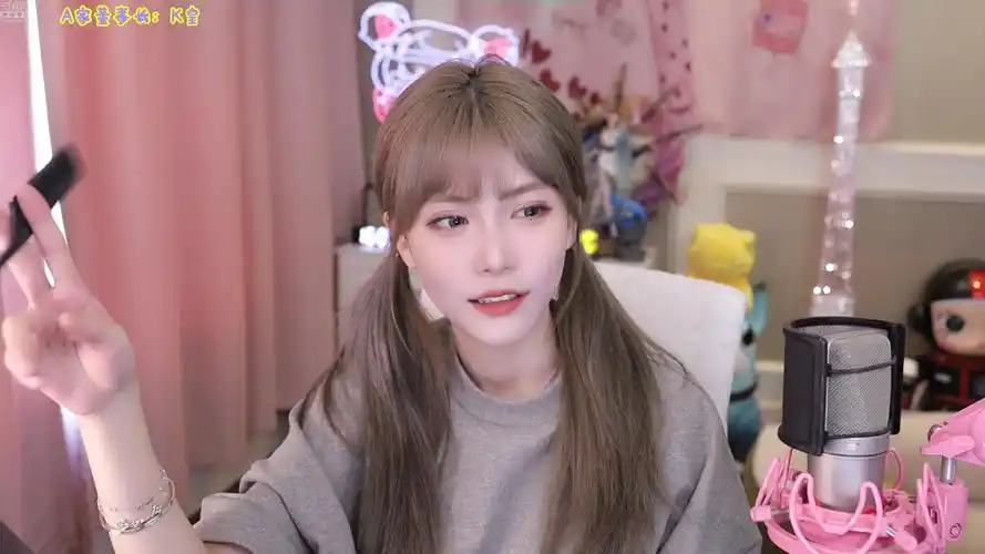 周淑怡20240522直播录像