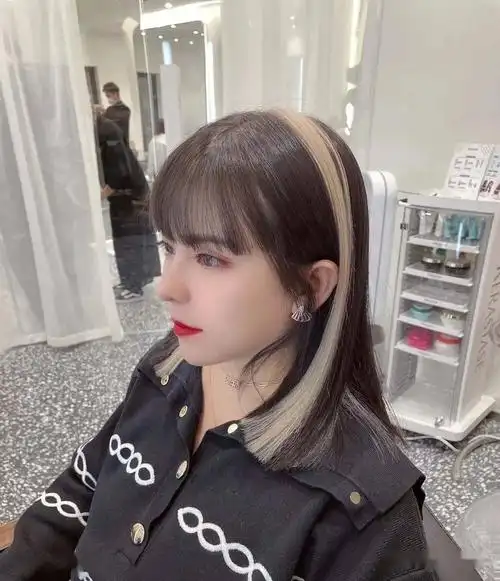 2021年发带染搞起来