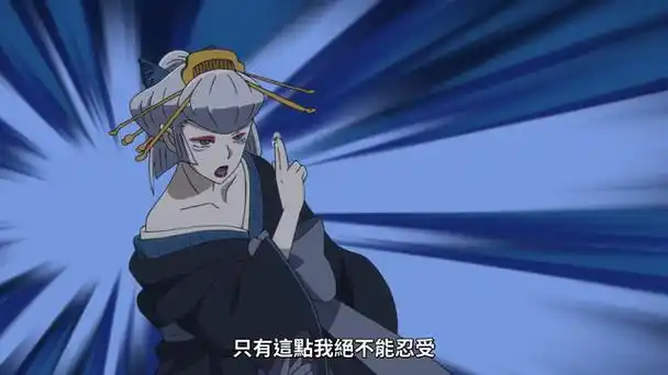 《半妖的夜叉姬》诸多伏笔公开,麒麟丸的实力究竟如何?