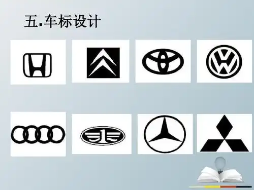 1轴对称现象教学课件ppt