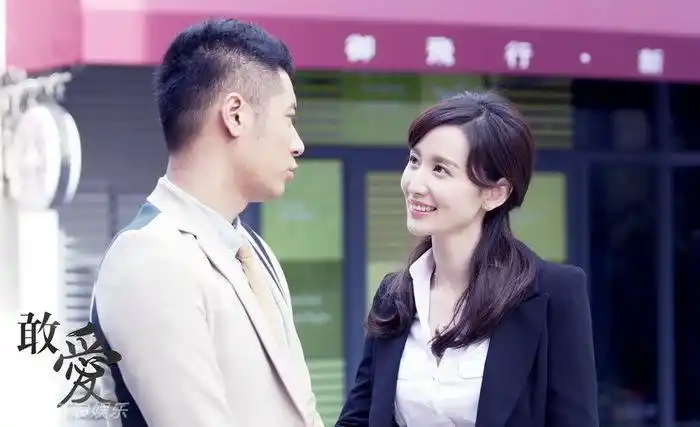 组图:《敢爱》开播 职场菜鸟励志爱情事业纠结_高清图集_新浪网