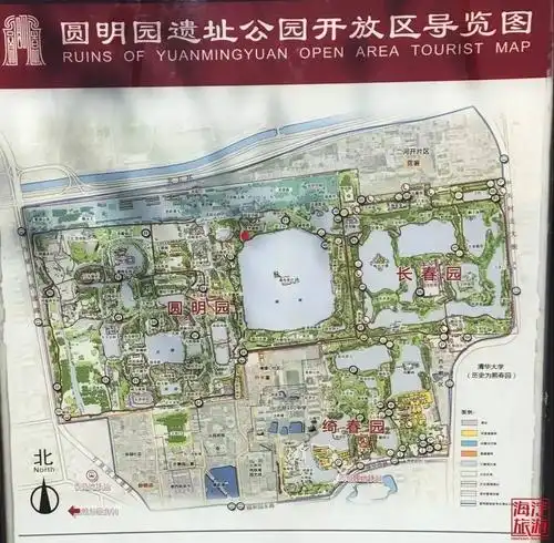 春游暖春三月到圆明园踏青寻春约定共赴花开盛宴