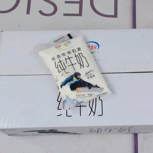 伊利 纯牛奶网红小白袋透明袋180g袋装鲜奶低温营养早餐奶 12袋