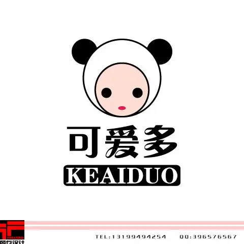 可爱多童装logo设计