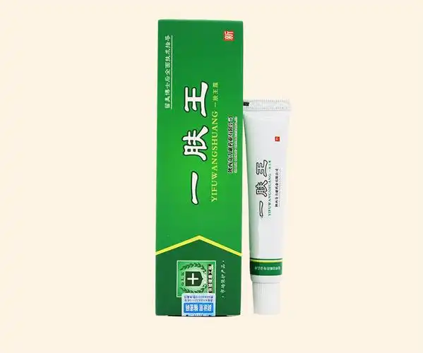 一肤王霜皮肤止痒乳膏毛囊大腿内侧私处痒湿诊藓脚痒蜕皮祛豆膏一肤王