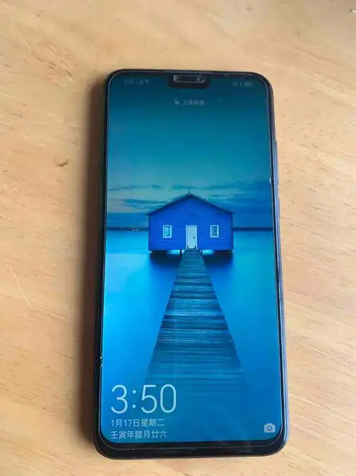 华为畅享9plus4128g