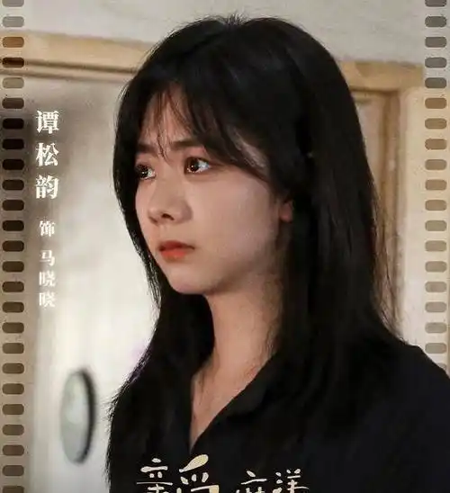 演技_袁冰妍_因为