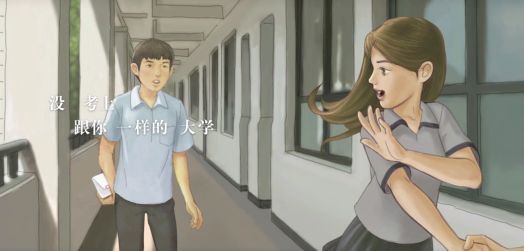 《等你下课》周杰伦:别让暗恋你的人等太久