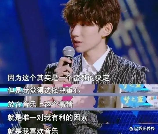 易烊千玺,王俊凯,王源.>>王俊凯,易烊千玺,王源.574_487