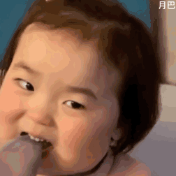 黄夏温#表情包#吃冰淇淋