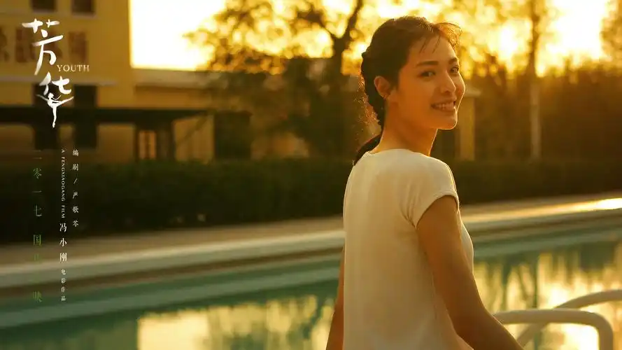 b站专访董子健:与演技一样强的 还有求生欲