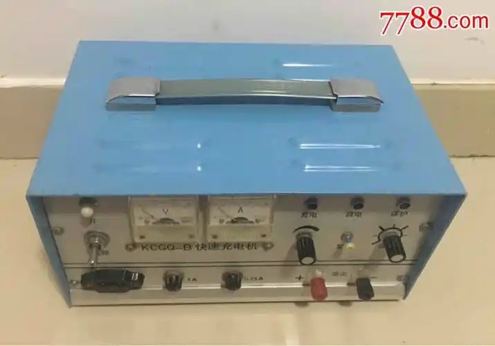 可控硅整流快速充电机