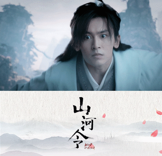 周子舒温客行坠崖# 这剧情也太惊险了吧,. 来自飞飞益 - 微博