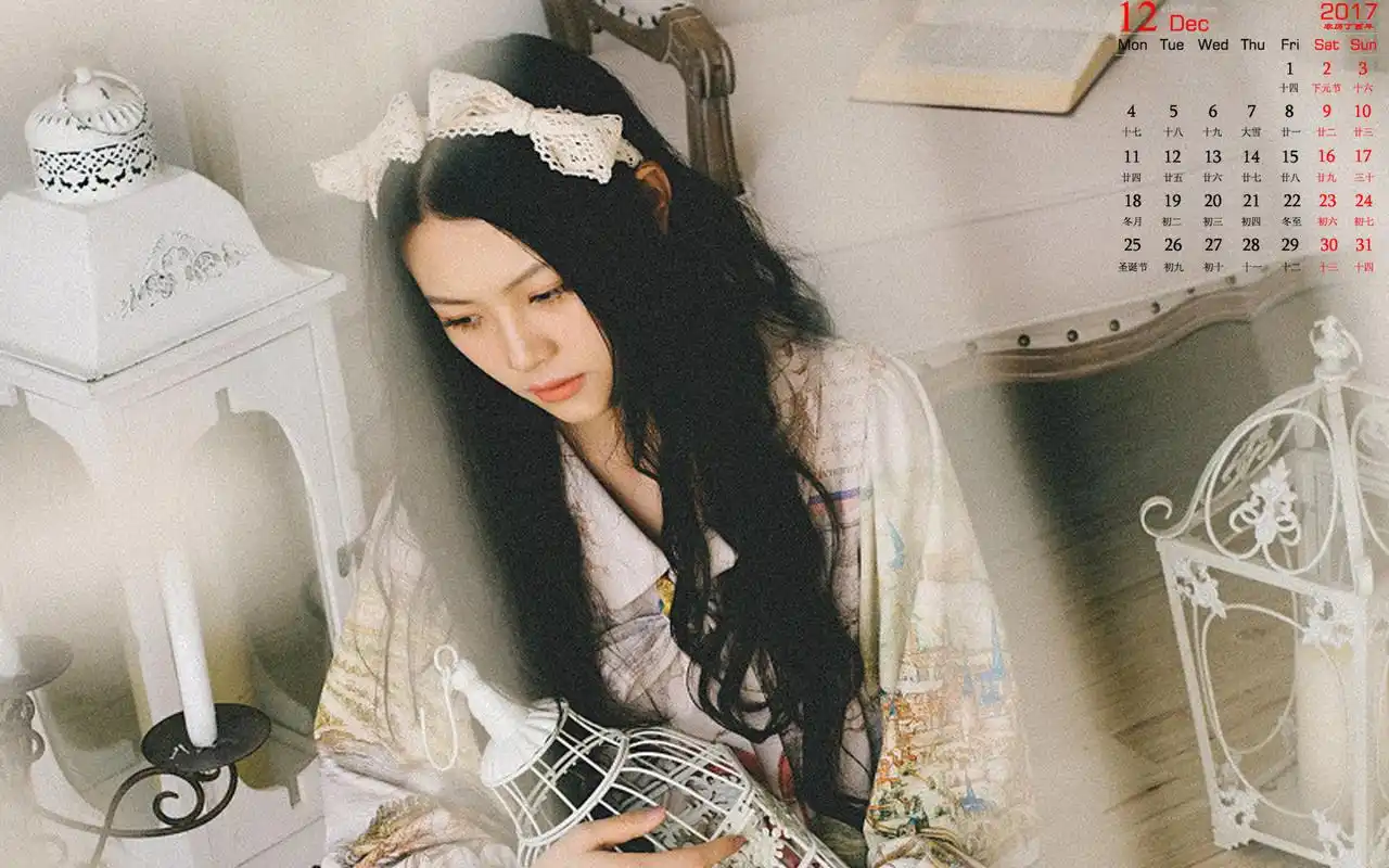 2017年12月日系美女复古写真图片日历壁纸