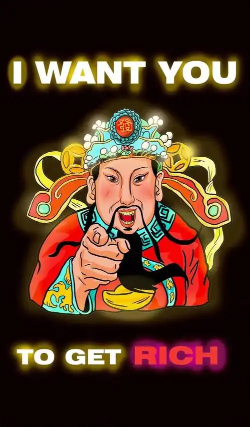 抖音财神图片大全指谁谁发财高清无水印图片