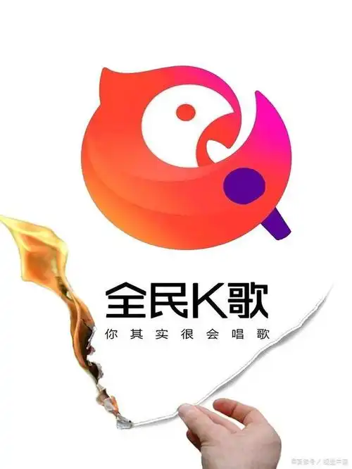 全民k歌歌曲被深度存储是啥意思