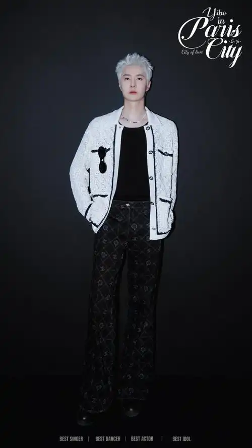 王一博酷盖##向全世界安利王一博##王一博