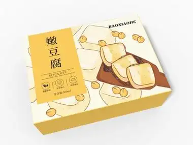 包小盒可爱简约豆腐封套包装设计