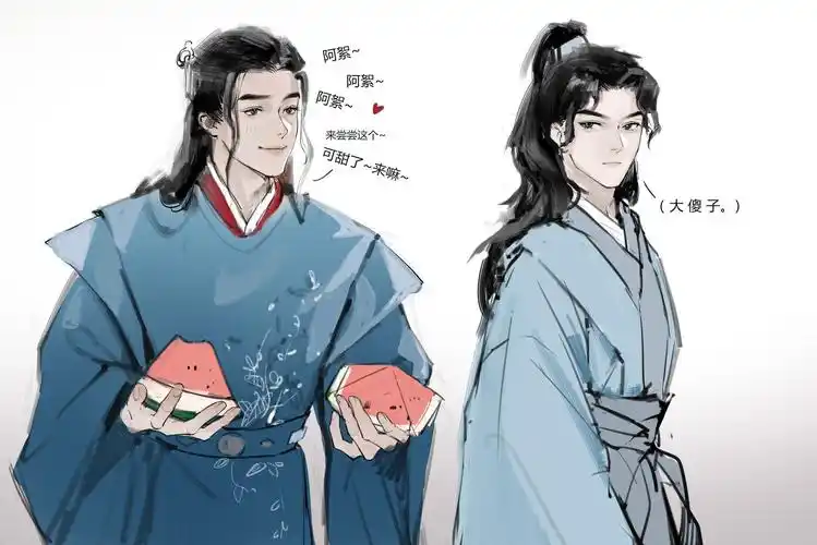 有没有好心人可以发一些山河令电脑桌面高清壁纸