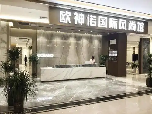 最美门店一步一个风景彰显美好品质生活