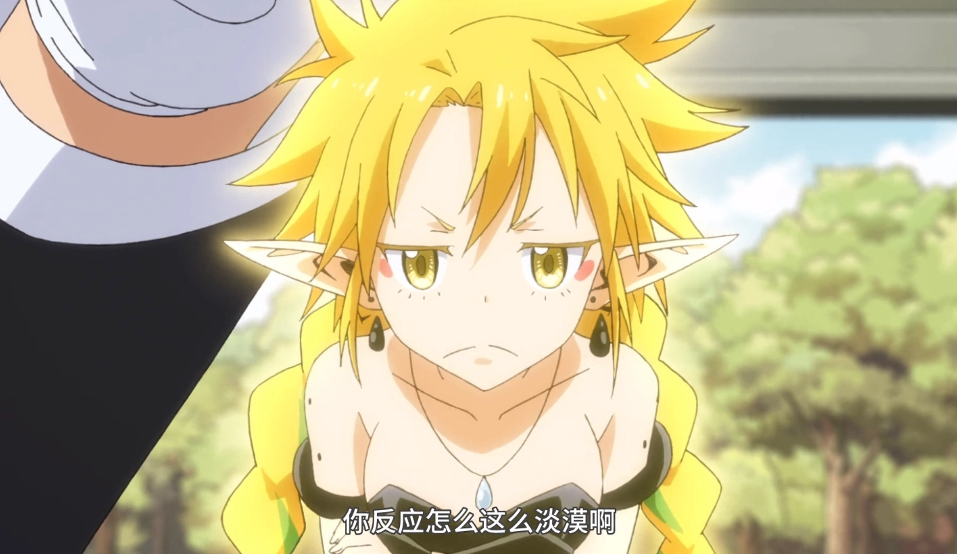 原创转生史莱姆2迷你魔王上线被欺负前一秒还在耍横下一秒扑街