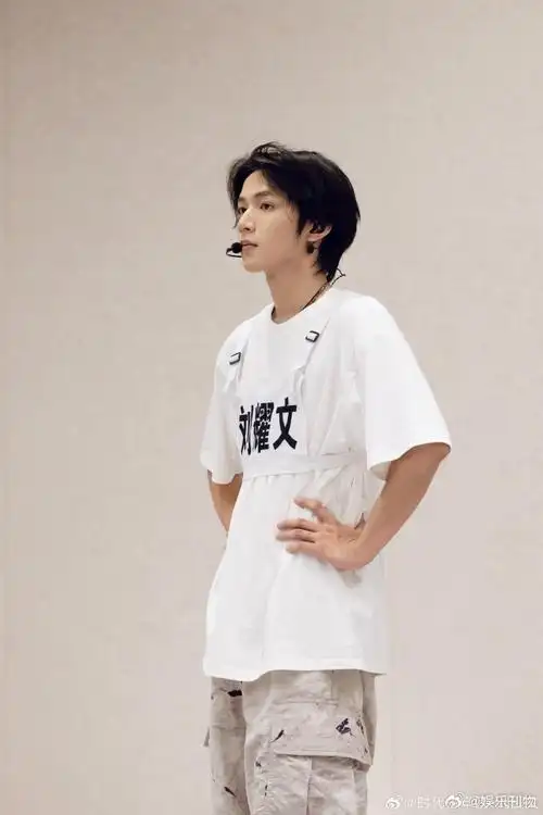 刘耀文力量感##刘耀文泼墨工装裤