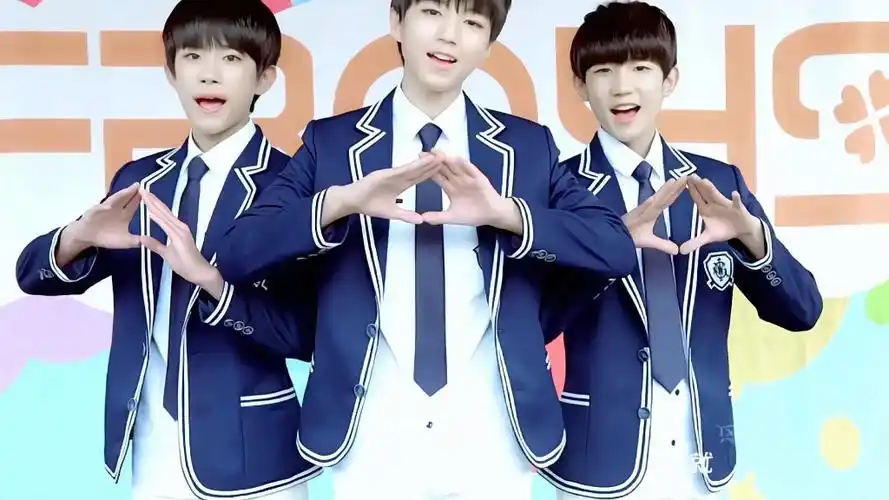 也是我们奔向下一个十年的第一年,tfboys十一周年快乐!