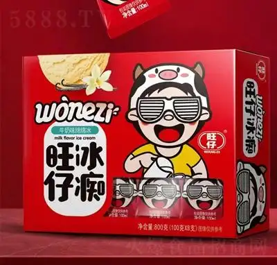 [1906]【产品类别】:饮料招商-饮料招商-礼盒装饮料产品描述旺仔冰痴