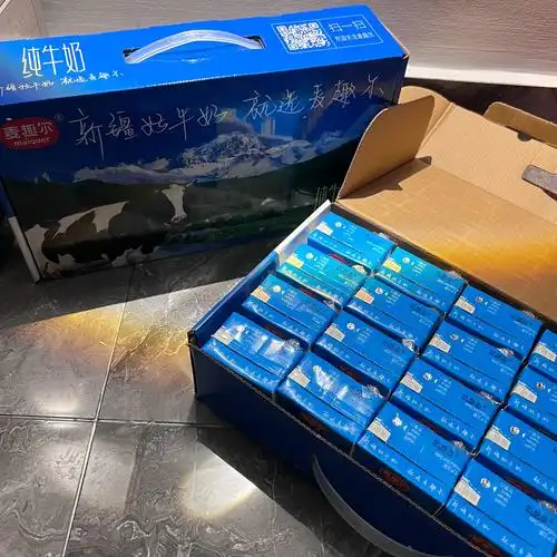 是我麦趣尔野生代言人举手