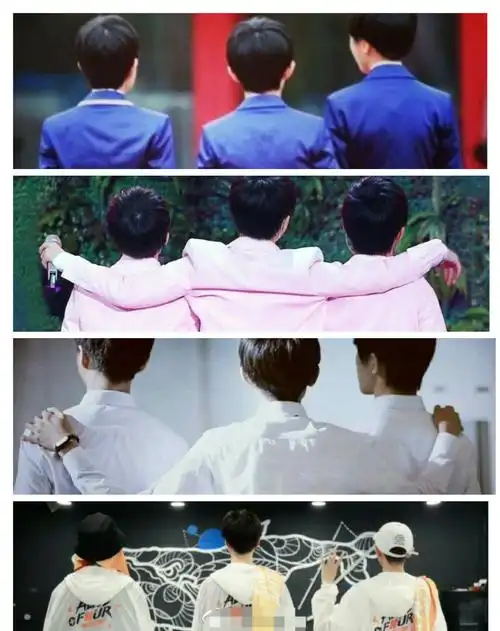 tfboys 415对比图,曾经的小小少年,到如今已风度翩翩