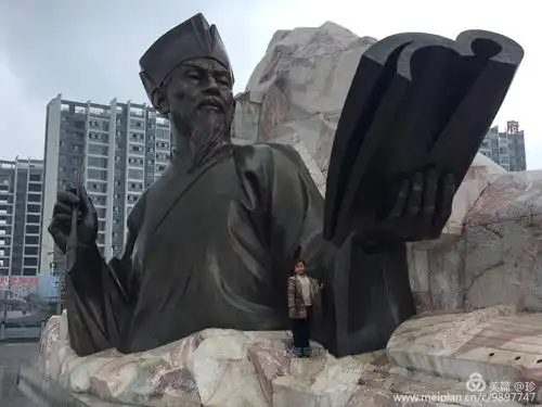 家乡的永叔公园