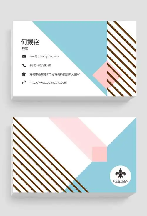 有点小个性的名片设计模板|这些名片挺有个性的 - 多多印网