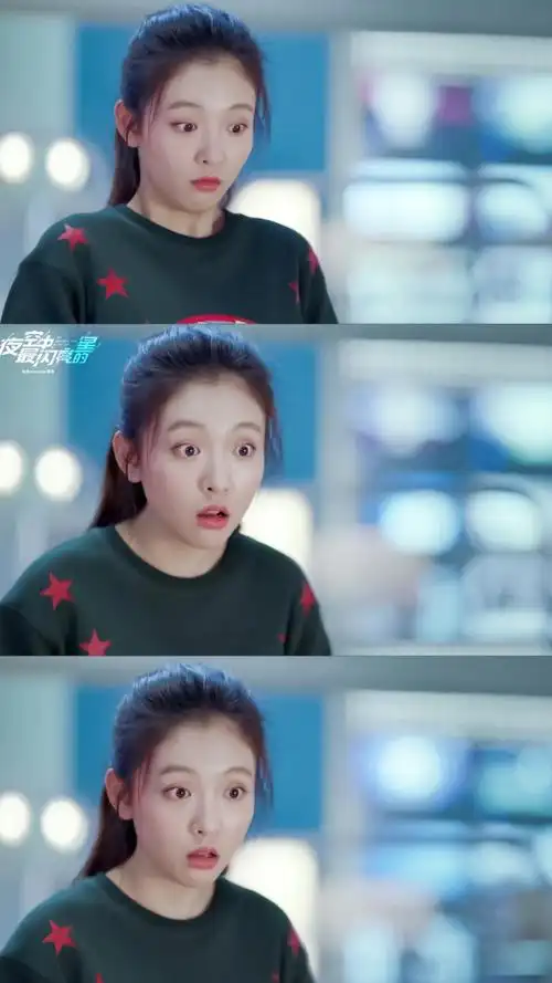 《夜空中最闪亮的星》吴倩剧照