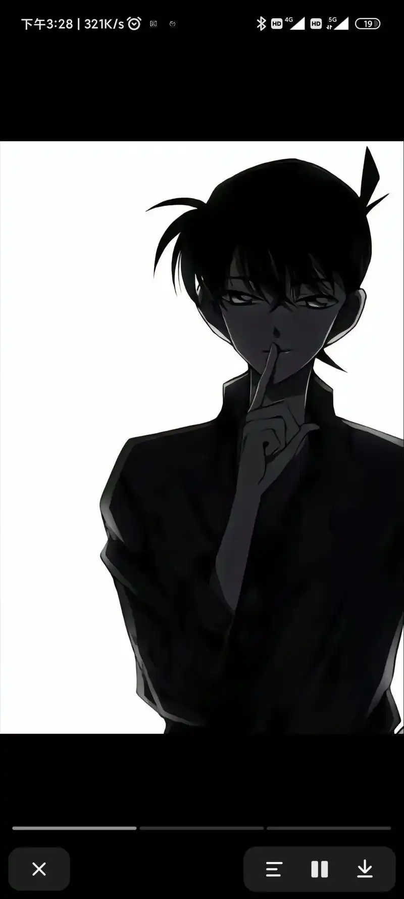 工藤新一原声 够了我真的哭了 大侦探!"从初次相遇的那一天  - 抖音