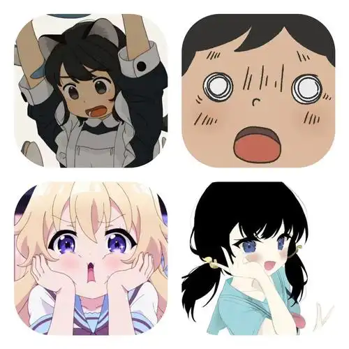 动漫女头 #优质头像 #二次元头像 #甜妹头像 #好看的动 - 抖