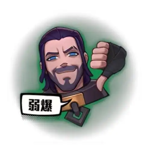 lol对局表情 - 知乎