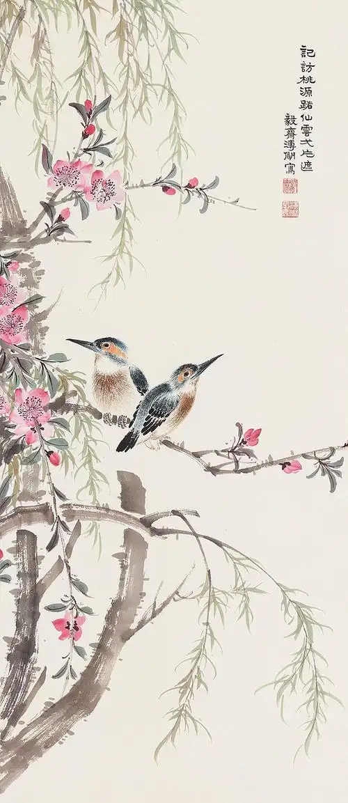 4258桃花小鸟立轴设色纸本