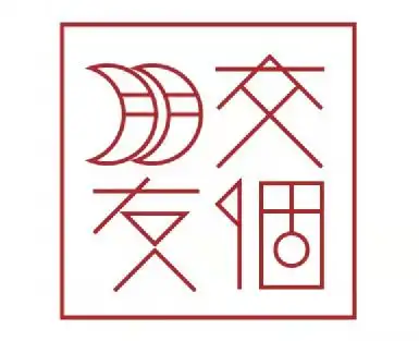 交个朋友06构美成立于2016年,法定代表人为郑俊超.
