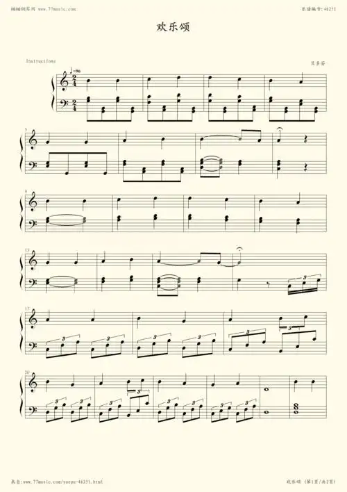 《c调欢乐颂,钢琴谱》贝多芬(五线谱 钢琴曲 指法)-弹吧|蛐蛐钢琴网